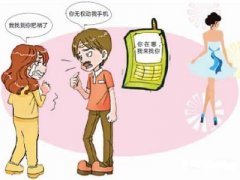梁山县寻人公司就单身女孩失踪原因总结